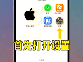 网络电话是什么软件啊安全吗苹果手机怎么打的简单介绍