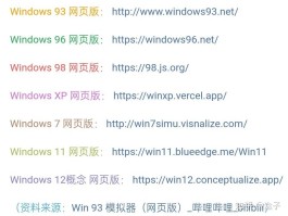 虚拟电话呼叫软件网页版下载安装