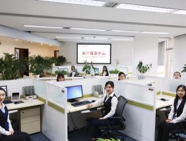 河南省农商行的客服电话