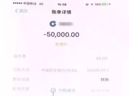 支付宝客服电话人工服务热线电话是多少号码