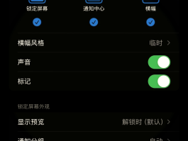 免费网络电话苹果版下载安装手机铃声的简单介绍