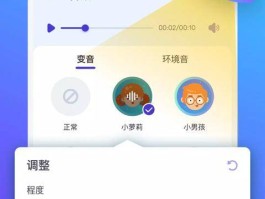 有啥免费打电话软件好用