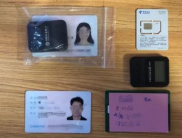 打银行客服电话要话费吗是真的吗还是假的