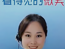 中国电信人工客服电话是多少号码查询