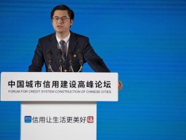 京东金融人工客服电话多少啊