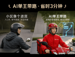 客服电话京东客服电话是多少啊号码是多少