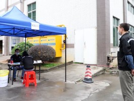 燃气公司客服电话95158号码