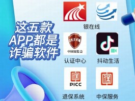 不用花钱的网络电话软件下载