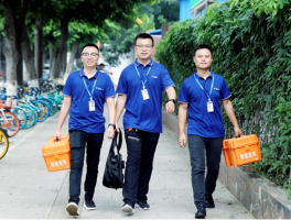 成都市电信宽带客服电话号码
