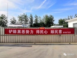 北京市液化气客服电话