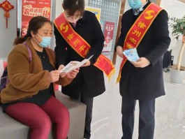 江苏省徐州农商行客服电话