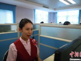 12306客服电话能退票吗