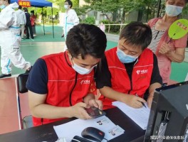 苏州电信人工客服电话