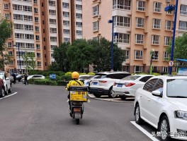 美团骑手外卖客服电话号码查询不到怎么办的简单介绍