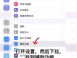 如何网络打电话不被监控