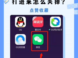 怎么利用网络电话拨打对方手机号码呢