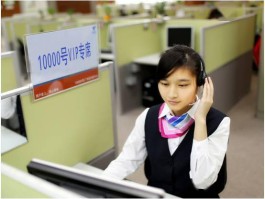 关于中国电信的客服电话是多少人工服务热线号码的信息