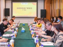 上美团外卖客服电话是多少号码啊