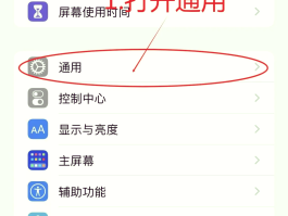 不收费的网络电话软件下载安装手机