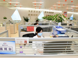 河南中国电信客服电话人工服务号码是什么意思的简单介绍