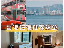 香港电话是几位数字开头的号码呢