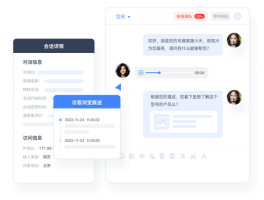 微信的客服电话人工服务是多少