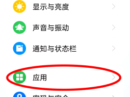 啥网络电话不显示号码了呀