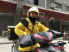 美团的客服电话多少啊是真的吗