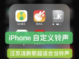 如何给网络电话打电话设置铃声视频播放不了的简单介绍