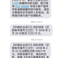 打银行客服电话收费吗多少钱啊怎么投诉他