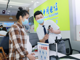 中国电信有24小时人工客服电话吗多少
