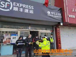 顺丰苹果客服电话95338电话是多少号啊的简单介绍