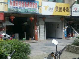 关于美团外卖客服电话是多少人工服务电话号码的信息