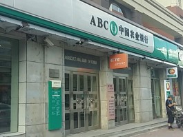 etc客服电话服务热线怎么转接人工解决黑名单问题的简单介绍