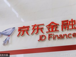 京东商城卖家客服电话是多少