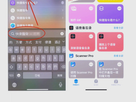 包含隐藏号码的网络电话安卓版怎么打开手机的词条