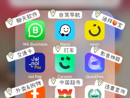 免费虚拟电话软件有哪些呢图片下载