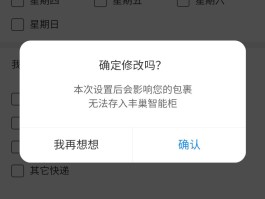 免费打电话不用充值吗是真的吗知乎