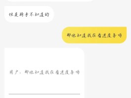 京东外卖平台客服电话人工服务热线是多少号