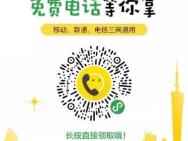 关于网络电话录音可作为证据吗知乎的信息
