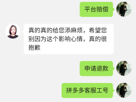 网通宽带客服电话人工服务电话