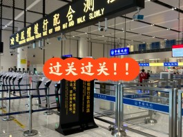 内地拨打香港电话怎么拨号