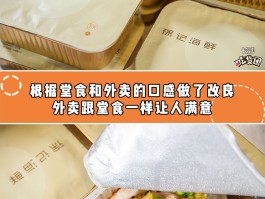 饿了么外卖客服电话人工服务热线