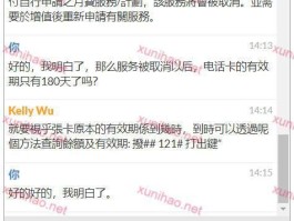 香港电话几位数开头的号码是什么意思