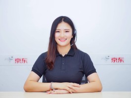 京东卖家客服电话24小时人工服务电话是多少号