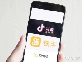 关于快手打电话会被监听吗安全吗知乎视频号的信息