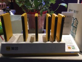 美团客服电话人工服务24小时400电话是多少号码