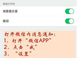 网络电话怎么发信息给对方看不到号码