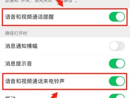 免费打电话不用手机号的软件叫什么