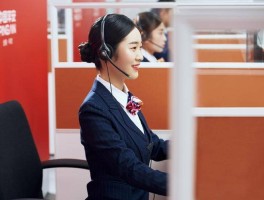 400客服电话是什么意思啊